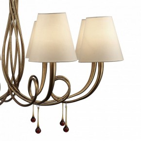 Подвесная люстра Mantra Paola 6205 в Златоусте - zlatoust.mebel24.online | фото 6