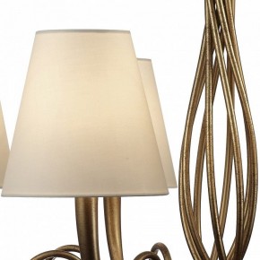 Подвесная люстра Mantra Paola 6205 в Златоусте - zlatoust.mebel24.online | фото 8