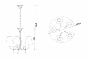 Подвесная люстра Mantra Paola 6206 в Златоусте - zlatoust.mebel24.online | фото 6