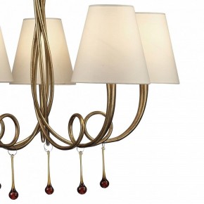 Подвесная люстра Mantra Paola 6206 в Златоусте - zlatoust.mebel24.online | фото 8
