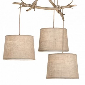 Подвесная люстра Mantra Sabina 6176 в Златоусте - zlatoust.mebel24.online | фото 7