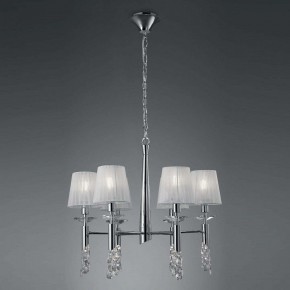 Подвесная люстра Mantra Tiffany 3851 в Златоусте - zlatoust.mebel24.online | фото 3