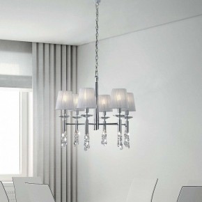 Подвесная люстра Mantra Tiffany 3851 в Златоусте - zlatoust.mebel24.online | фото 4