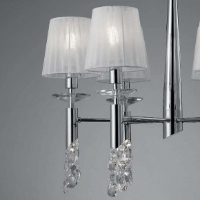 Подвесная люстра Mantra Tiffany 3851 в Златоусте - zlatoust.mebel24.online | фото 6