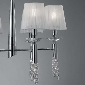 Подвесная люстра Mantra Tiffany 3851 в Златоусте - zlatoust.mebel24.online | фото 7
