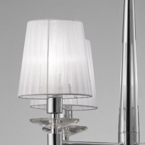 Подвесная люстра Mantra Tiffany 3852 в Златоусте - zlatoust.mebel24.online | фото 4
