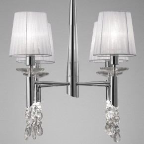 Подвесная люстра Mantra Tiffany 3852 в Златоусте - zlatoust.mebel24.online | фото 5