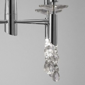 Подвесная люстра Mantra Tiffany 3852 в Златоусте - zlatoust.mebel24.online | фото 6