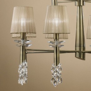 Подвесная люстра Mantra Tiffany 3870 в Златоусте - zlatoust.mebel24.online | фото 6