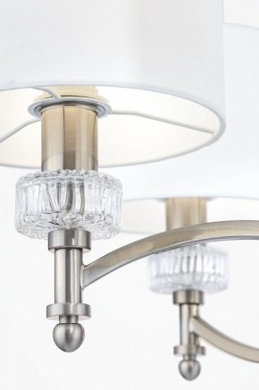 Подвесная люстра Maytoni Alicante MOD014CL-06N в Златоусте - zlatoust.mebel24.online | фото 10