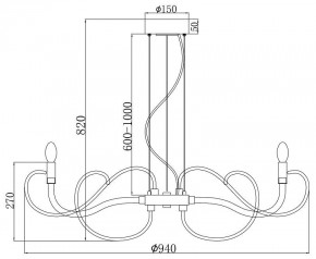 Подвесная люстра Maytoni Atlanta MOD051PL-07TR в Златоусте - zlatoust.mebel24.online | фото 4
