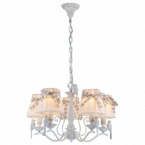 Подвесная люстра Maytoni Bird ARM013-05-W в Златоусте - zlatoust.mebel24.online | фото 2