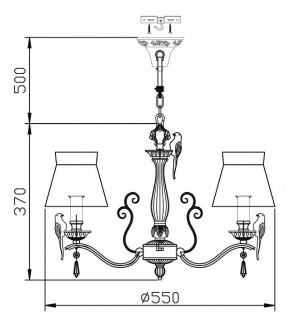 Подвесная люстра Maytoni Bird ARM013-05-W в Златоусте - zlatoust.mebel24.online | фото 3