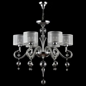 Подвесная люстра Maytoni Bubble Dreams MOD603-06-N в Златоусте - zlatoust.mebel24.online | фото 3