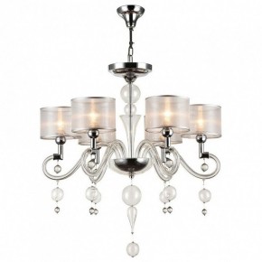 Подвесная люстра Maytoni Bubble Dreams MOD603-06-N в Златоусте - zlatoust.mebel24.online | фото 4