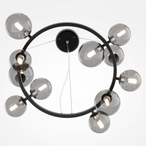 Подвесная люстра Maytoni Dallas MOD545PL-11B в Златоусте - zlatoust.mebel24.online | фото 3