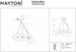 Подвесная люстра Maytoni Dallas MOD545PL-25BS в Златоусте - zlatoust.mebel24.online | фото 3