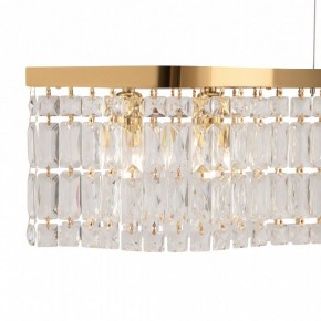 Подвесная люстра Maytoni Dune DIA005PL-06G в Златоусте - zlatoust.mebel24.online | фото 5