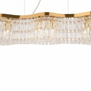 Подвесная люстра Maytoni Dune DIA005PL-06G в Златоусте - zlatoust.mebel24.online | фото 6