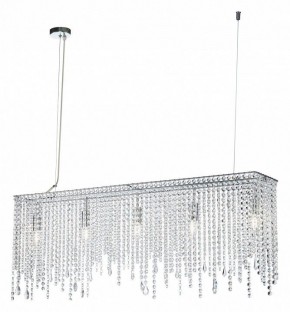 Подвесная люстра Maytoni Empress DIA002PL-05CH в Златоусте - zlatoust.mebel24.online | фото 2