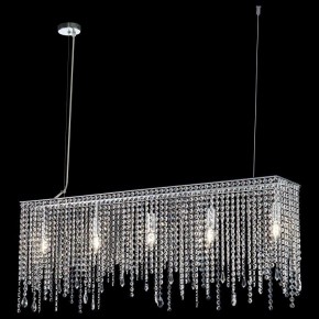 Подвесная люстра Maytoni Empress DIA002PL-05CH в Златоусте - zlatoust.mebel24.online | фото 3