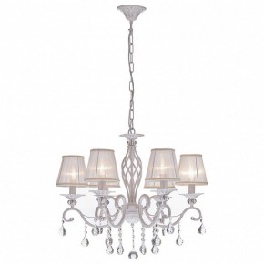 Подвесная люстра Maytoni Grace ARM247-06-G в Златоусте - zlatoust.mebel24.online | фото 2