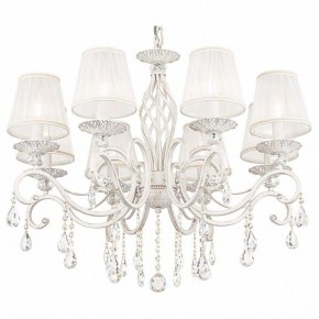 Подвесная люстра Maytoni Grace ARM247-08-G в Златоусте - zlatoust.mebel24.online | фото 2