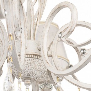 Подвесная люстра Maytoni Grace ARM247-08-G в Златоусте - zlatoust.mebel24.online | фото 6