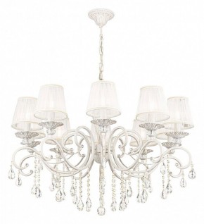 Подвесная люстра Maytoni Grace ARM247-10-G в Златоусте - zlatoust.mebel24.online | фото 2