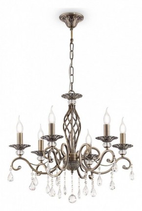 Подвесная люстра Maytoni Grace RC247-PL-06-R в Златоусте - zlatoust.mebel24.online | фото 2