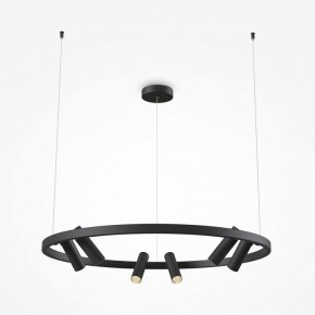 Подвесная люстра Maytoni Halo MOD102PL-L42BK в Златоусте - zlatoust.mebel24.online | фото 3