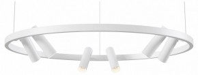 Подвесная люстра Maytoni Halo MOD102PL-L42WK в Златоусте - zlatoust.mebel24.online | фото
