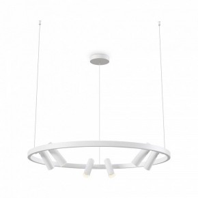 Подвесная люстра Maytoni Halo MOD102PL-L42WK в Златоусте - zlatoust.mebel24.online | фото 2