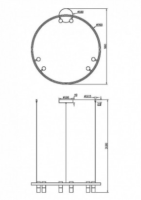Подвесная люстра Maytoni Halo MOD102PL-L42WK в Златоусте - zlatoust.mebel24.online | фото 4