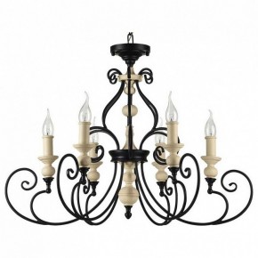 Подвесная люстра Maytoni Karina H631-PL-06-B в Златоусте - zlatoust.mebel24.online | фото