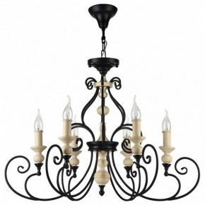 Подвесная люстра Maytoni Karina H631-PL-06-B в Златоусте - zlatoust.mebel24.online | фото 2