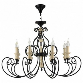 Подвесная люстра Maytoni Karina H631-PL-08-B в Златоусте - zlatoust.mebel24.online | фото 2
