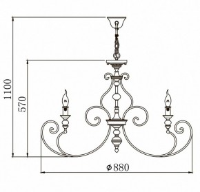 Подвесная люстра Maytoni Karina H631-PL-08-B в Златоусте - zlatoust.mebel24.online | фото 3