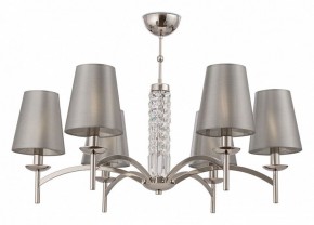 Подвесная люстра Maytoni Krona MOD076PL-06N в Златоусте - zlatoust.mebel24.online | фото 2