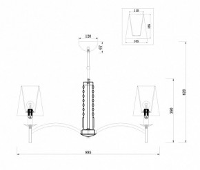 Подвесная люстра Maytoni Krona MOD076PL-06N в Златоусте - zlatoust.mebel24.online | фото 3