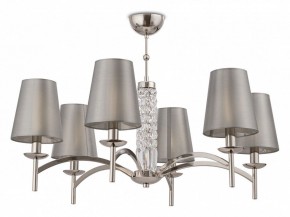 Подвесная люстра Maytoni Krona MOD076PL-06N в Златоусте - zlatoust.mebel24.online | фото 4