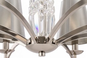 Подвесная люстра Maytoni Krona MOD076PL-06N в Златоусте - zlatoust.mebel24.online | фото 5
