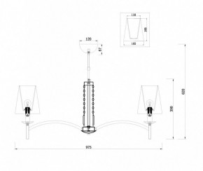 Подвесная люстра Maytoni Krona MOD076PL-08N в Златоусте - zlatoust.mebel24.online | фото 4