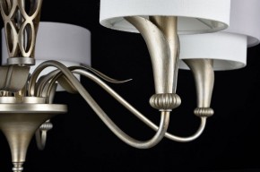 Подвесная люстра Maytoni Lillian H311-05-G в Златоусте - zlatoust.mebel24.online | фото 7