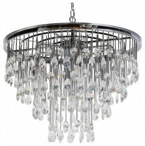 Подвесная люстра Maytoni Linn MOD091PL-07CH в Златоусте - zlatoust.mebel24.online | фото 2