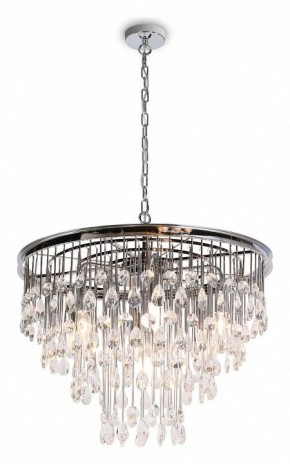 Подвесная люстра Maytoni Linn MOD091PL-07CH в Златоусте - zlatoust.mebel24.online | фото 3