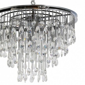 Подвесная люстра Maytoni Linn MOD091PL-07CH в Златоусте - zlatoust.mebel24.online | фото 5