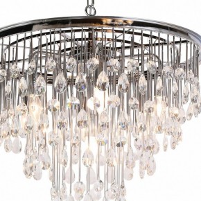 Подвесная люстра Maytoni Linn MOD091PL-07CH в Златоусте - zlatoust.mebel24.online | фото 6