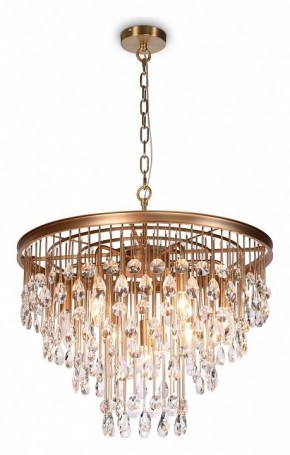 Подвесная люстра Maytoni Linn MOD091PL-07G в Златоусте - zlatoust.mebel24.online | фото 3