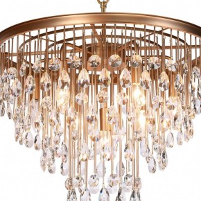 Подвесная люстра Maytoni Linn MOD091PL-07G в Златоусте - zlatoust.mebel24.online | фото 7